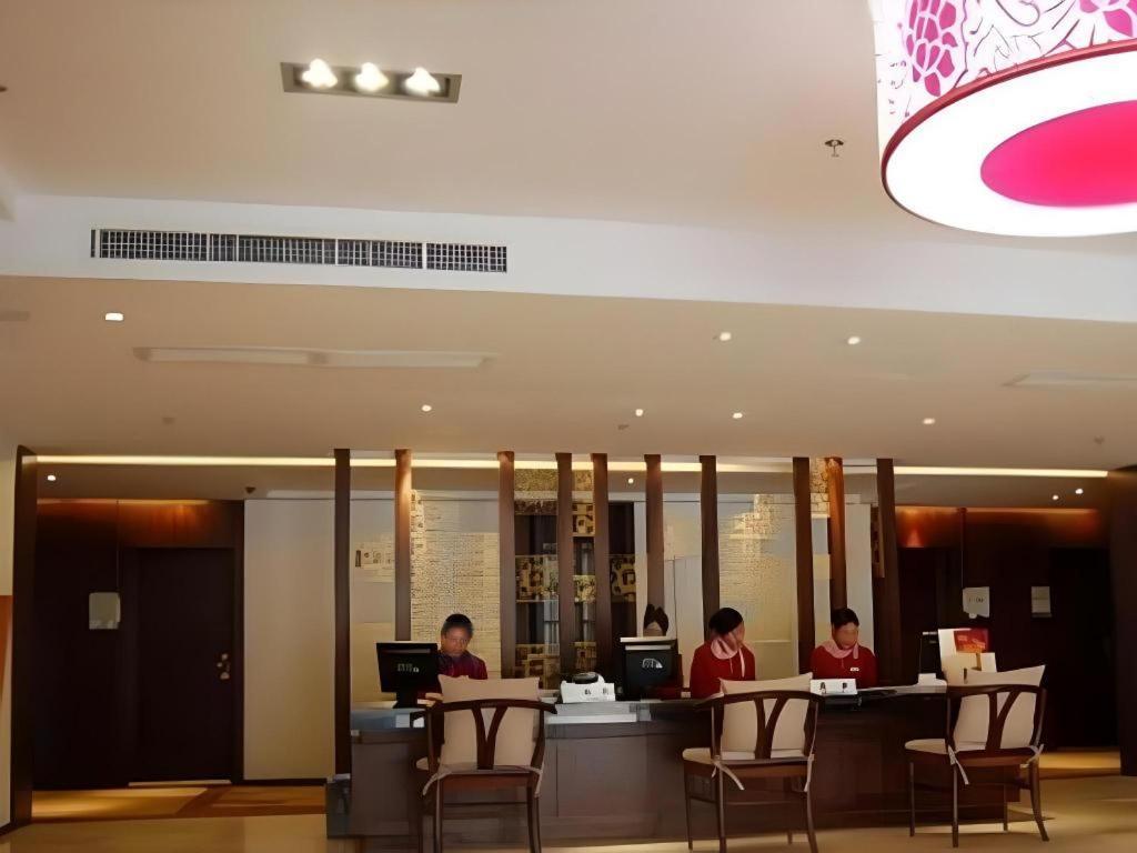 Yongding Longyan Capital International Hot Spring Resort מראה חיצוני תמונה