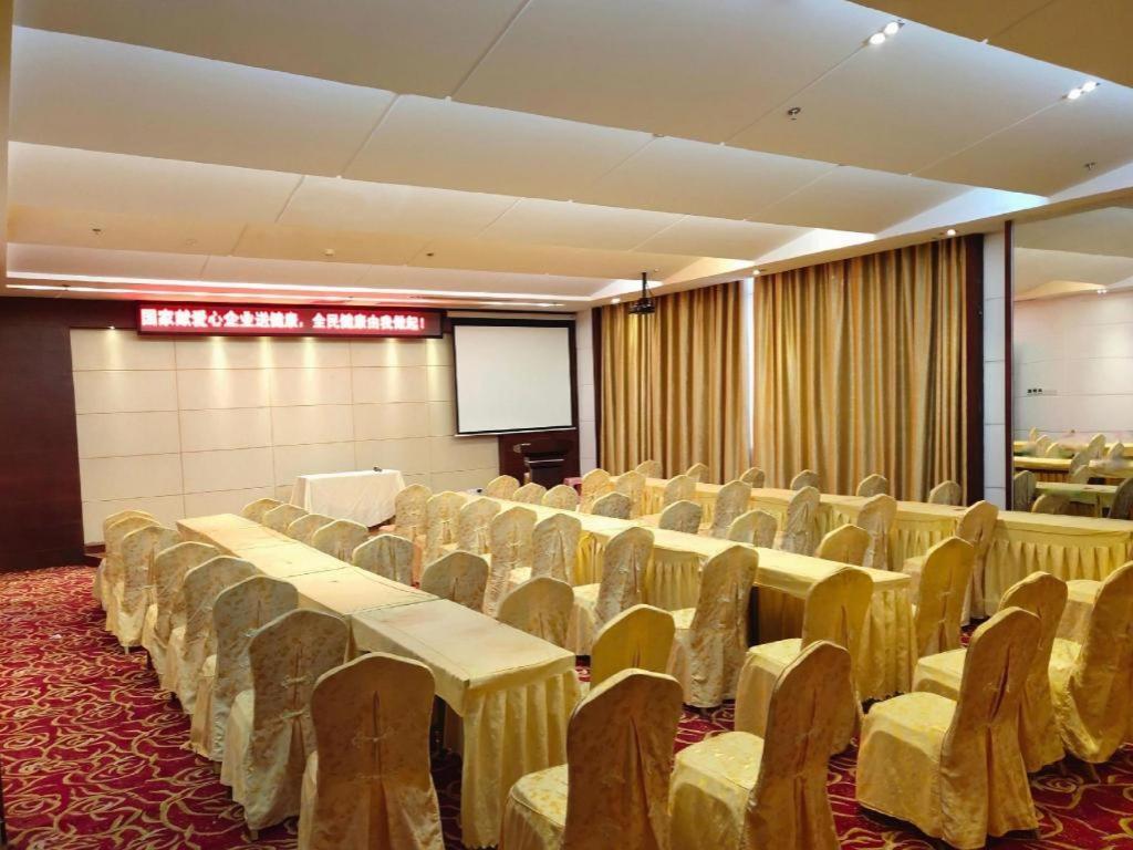 Yongding Longyan Capital International Hot Spring Resort מראה חיצוני תמונה